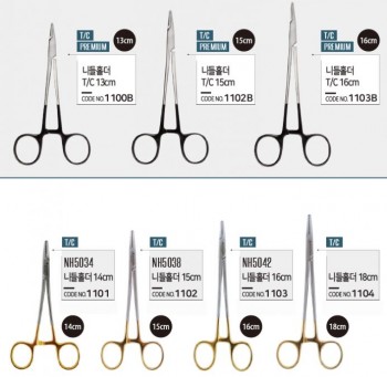 제품사진