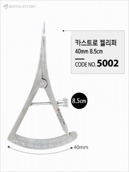 제품사진