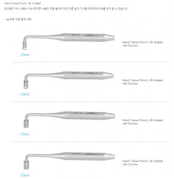 제품사진