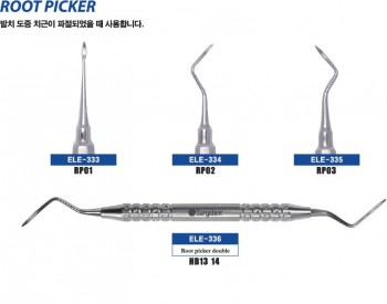 제품사진