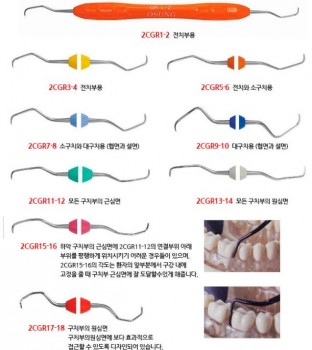제품사진