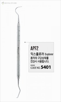제품사진
