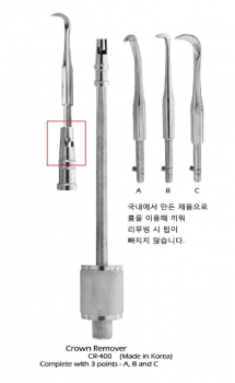 제품사진