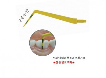 제품사진