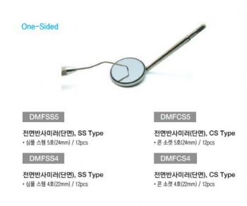 제품사진