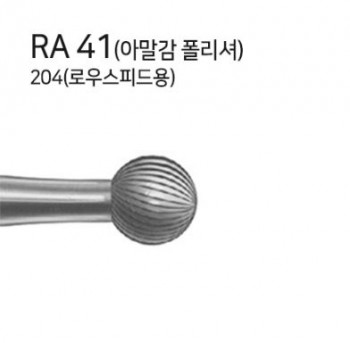 제품사진