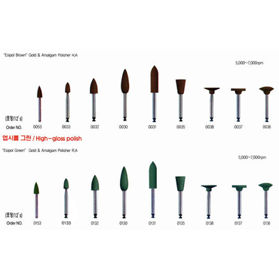 제품사진