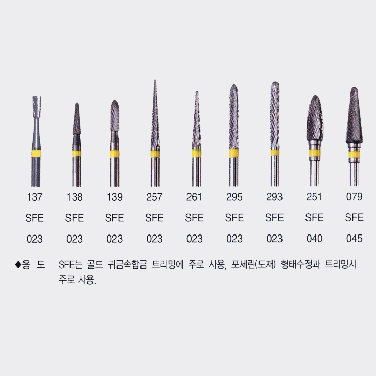 제품사진