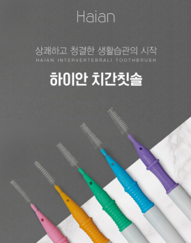 제품사진