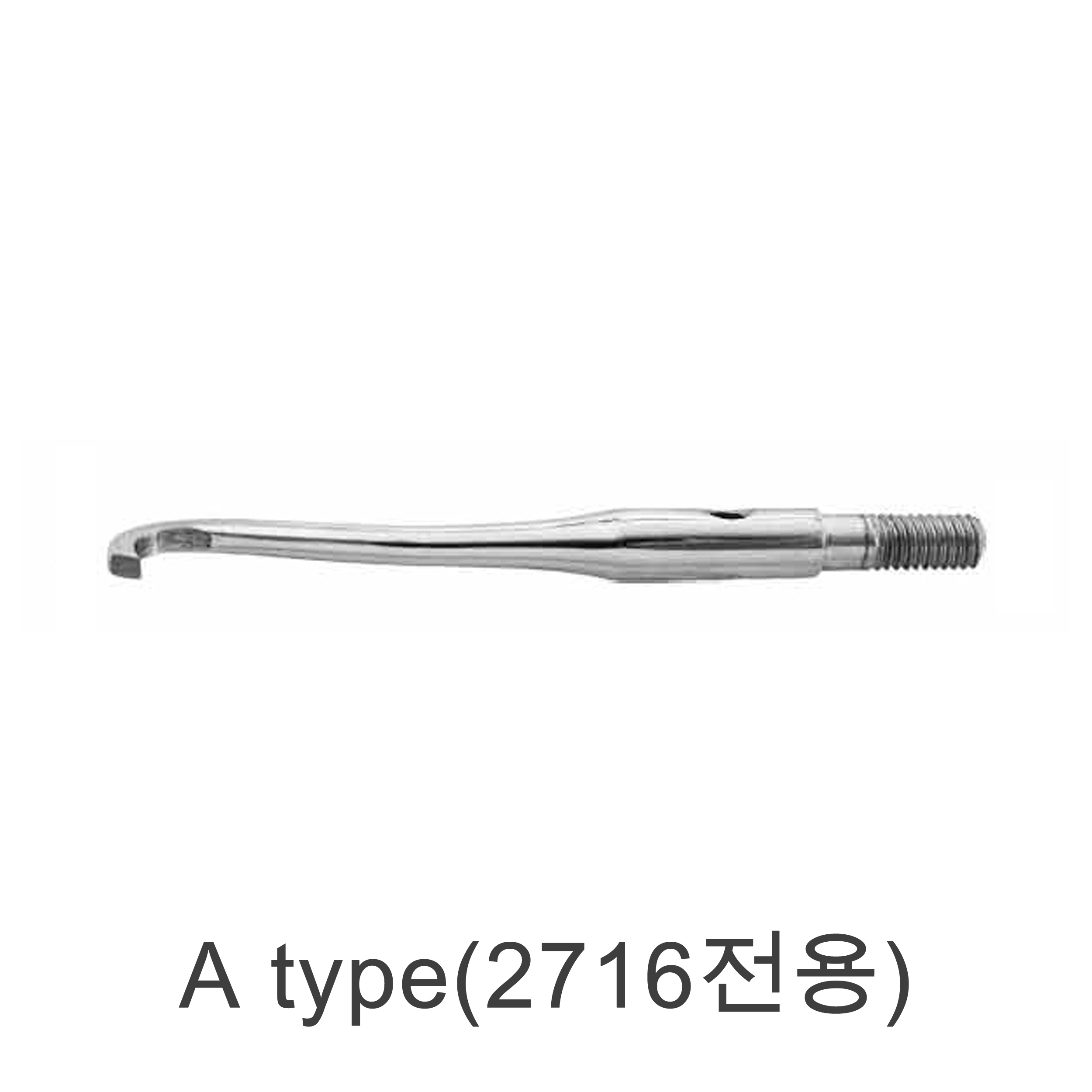 제품사진