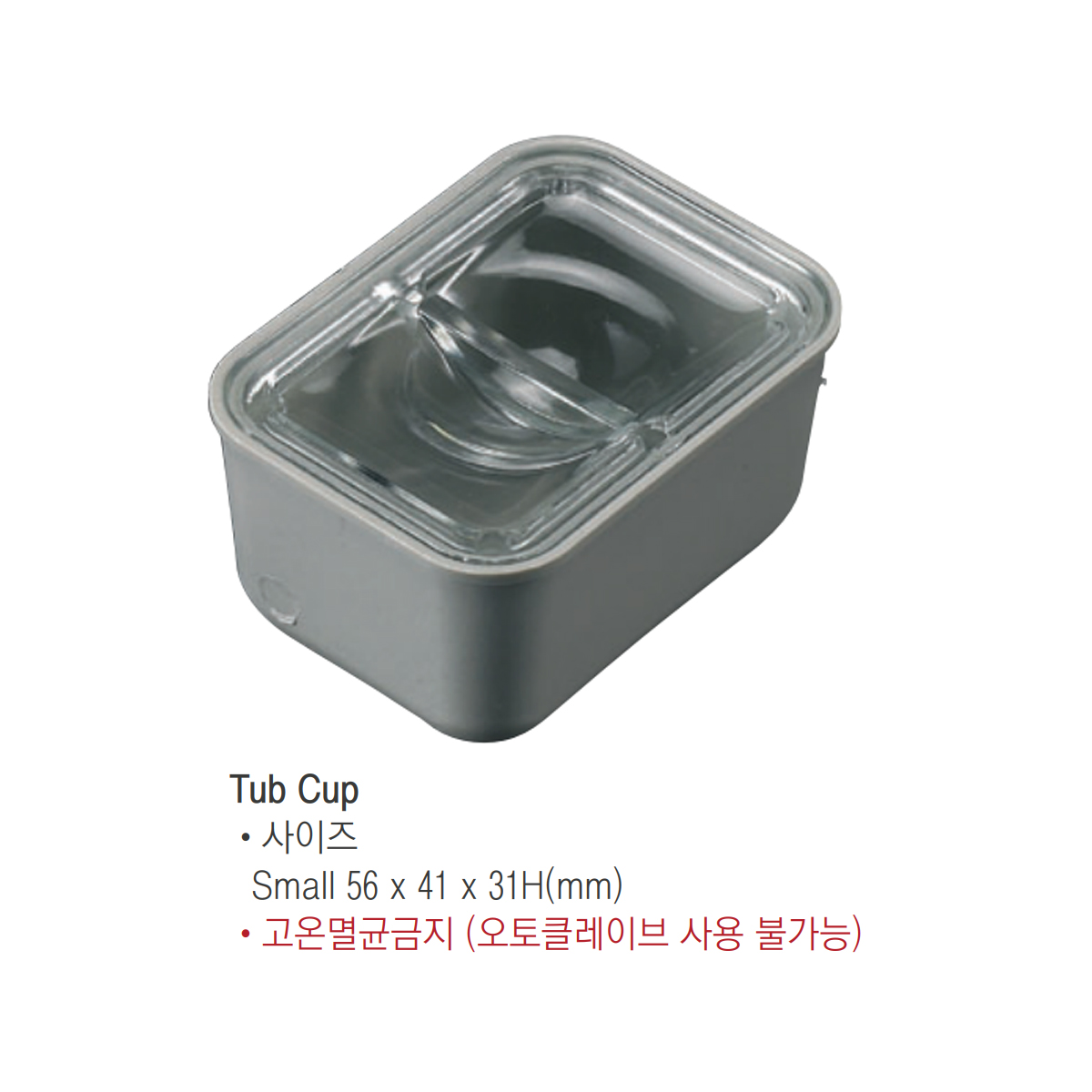 제품사진