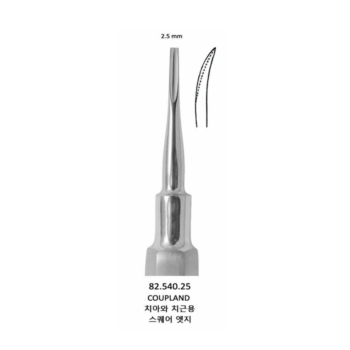 제품사진