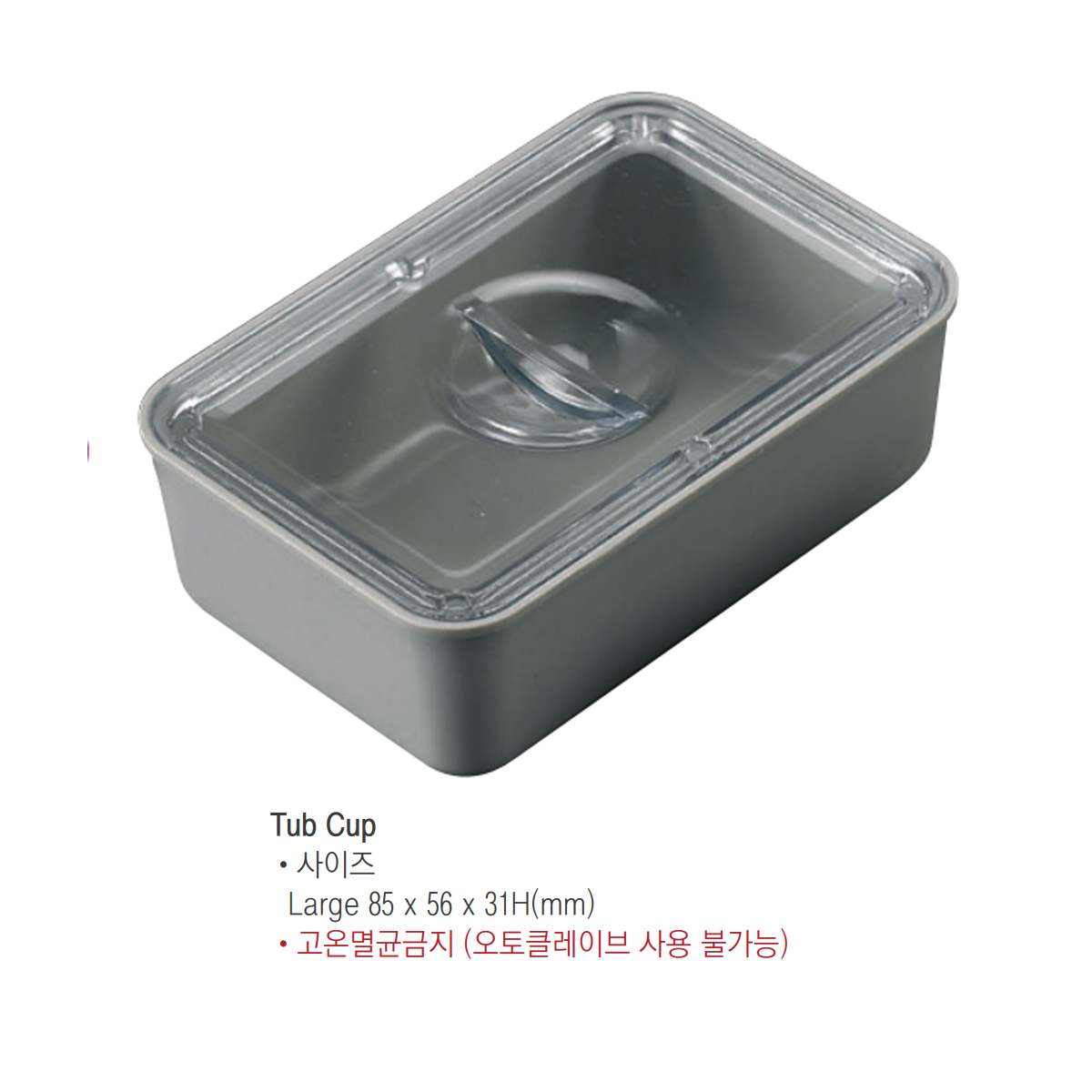 제품사진
