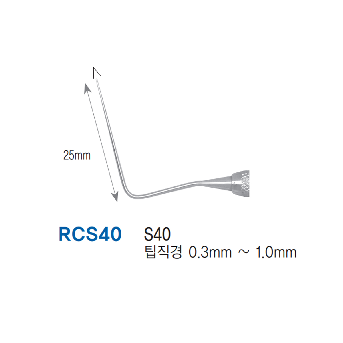 제품사진