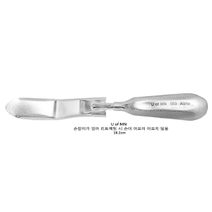 제품사진