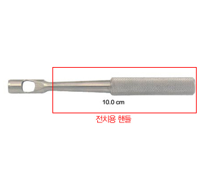 제품사진