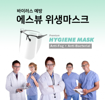 제품사진