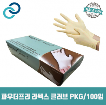 제품사진