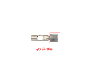 제품사진