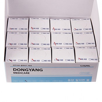제품사진