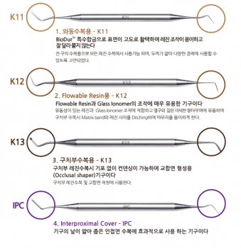 제품사진