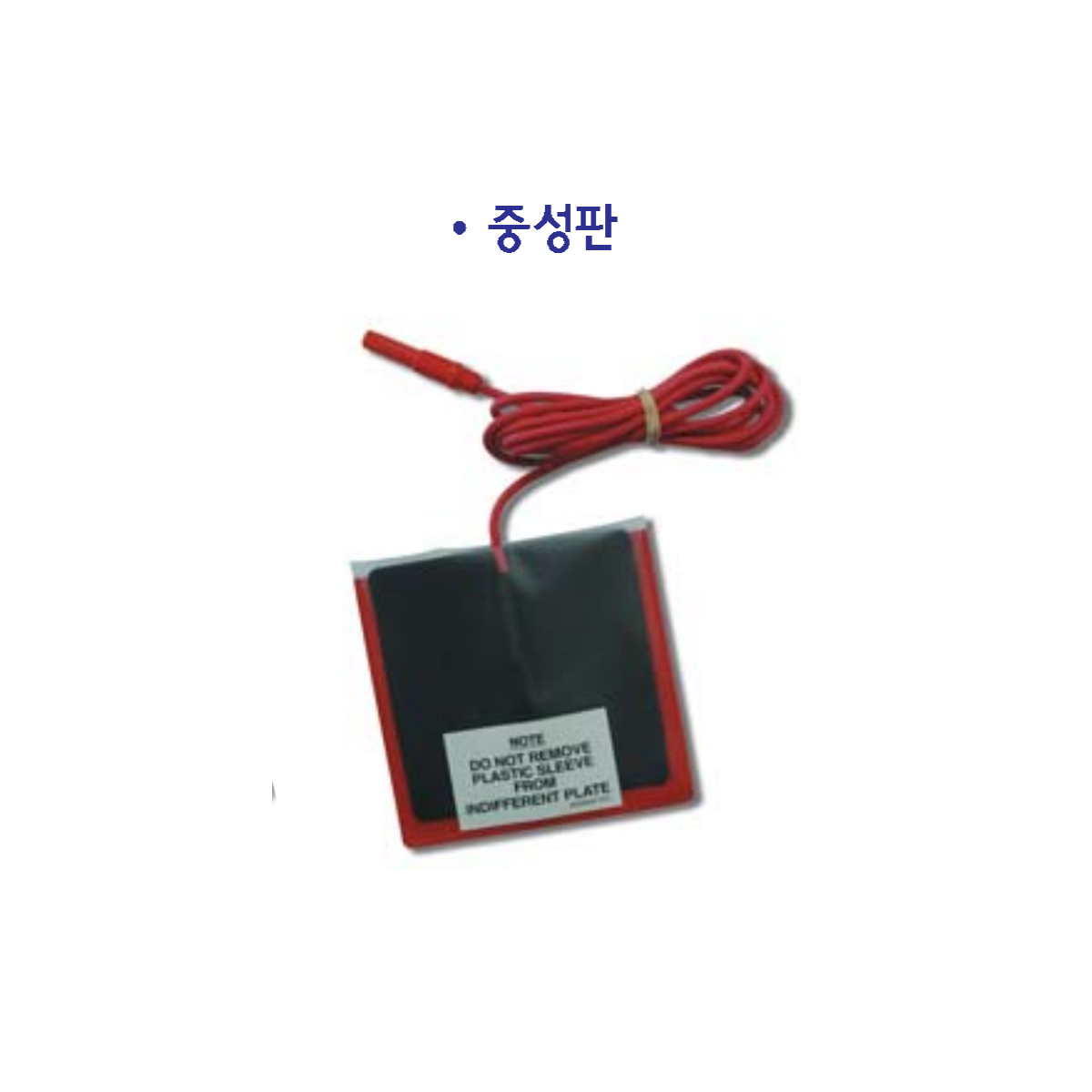 제품사진