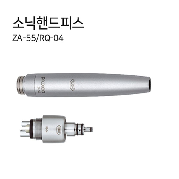 제품사진