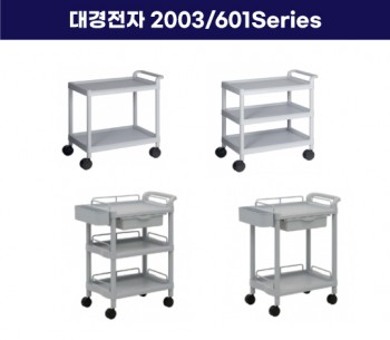 제품사진