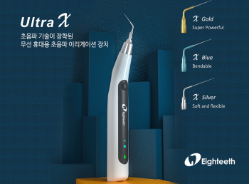 제품사진
