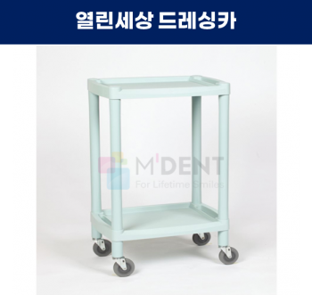 제품사진