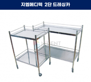 제품사진