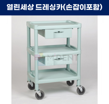 제품사진