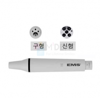제품사진