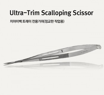 제품사진