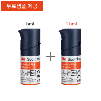 제품사진