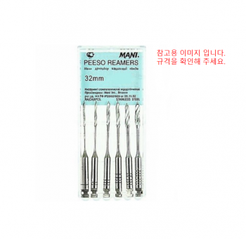 제품사진