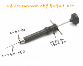 제품사진