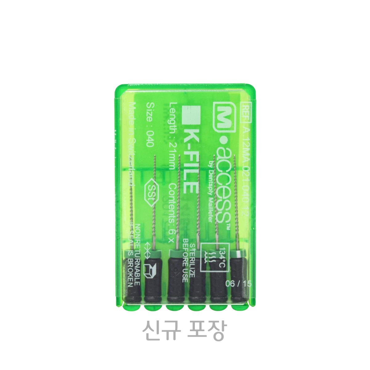 제품사진