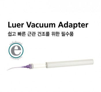 제품사진