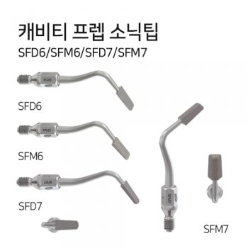 제품사진