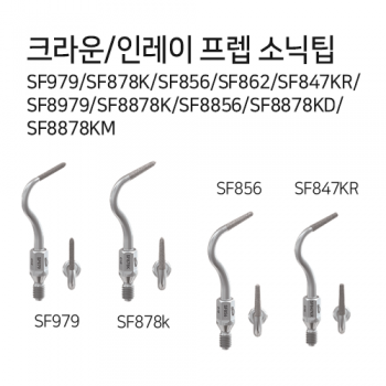 제품사진