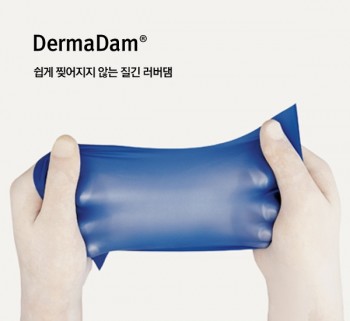 제품사진