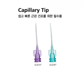 제품사진
