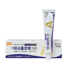 제품사진