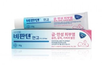 제품사진