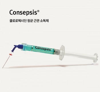 제품사진