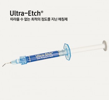 제품사진