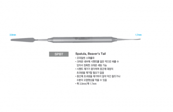 제품사진