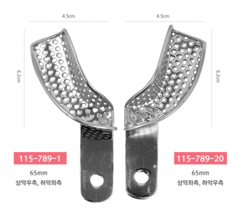 제품사진