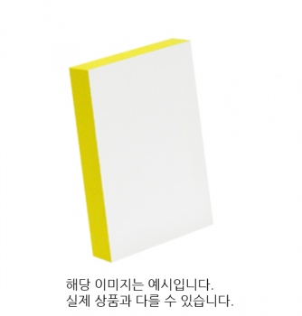 제품사진